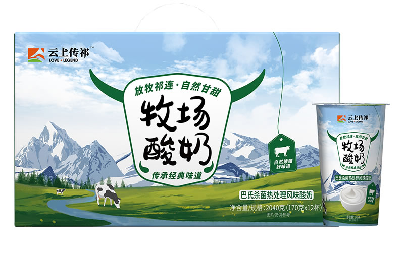 牧场酸奶