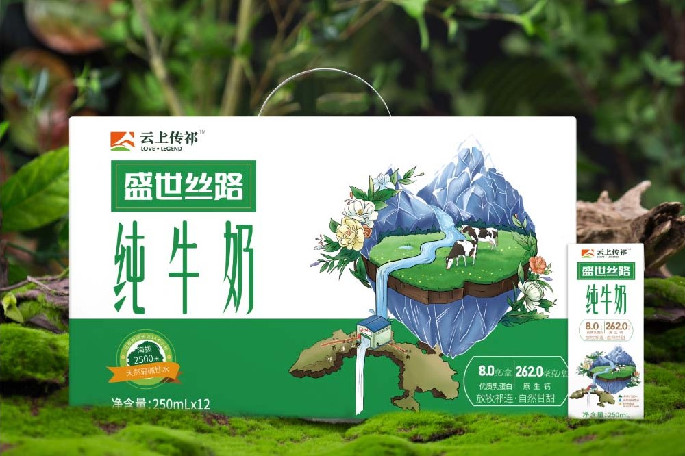 盛世丝路纯牛奶